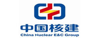 中国核建