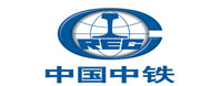 中国中铁
